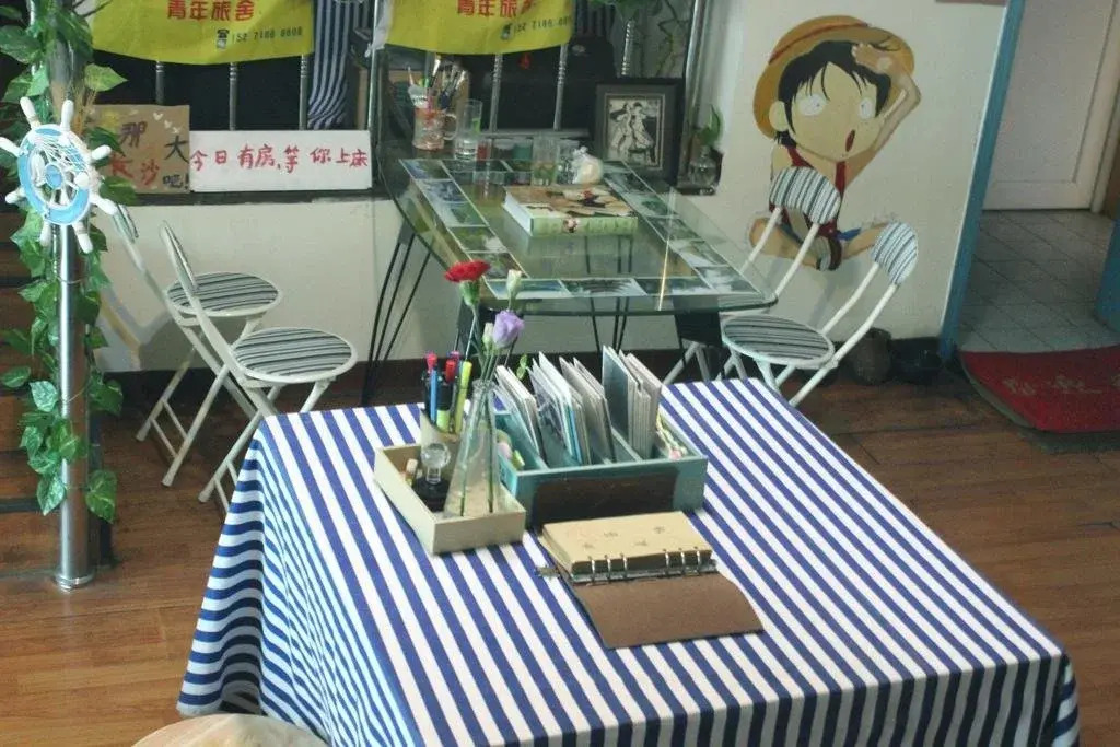 Changsha Lufei Hostel