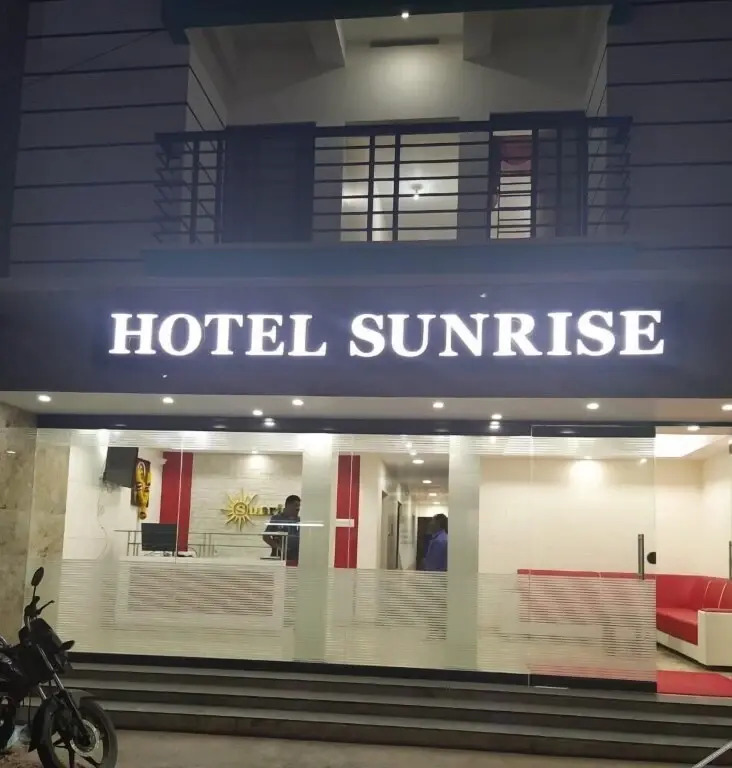 Hotel Sunrise