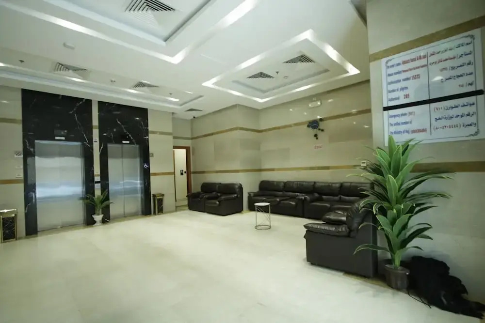 Mila HOTEL MAKKAH