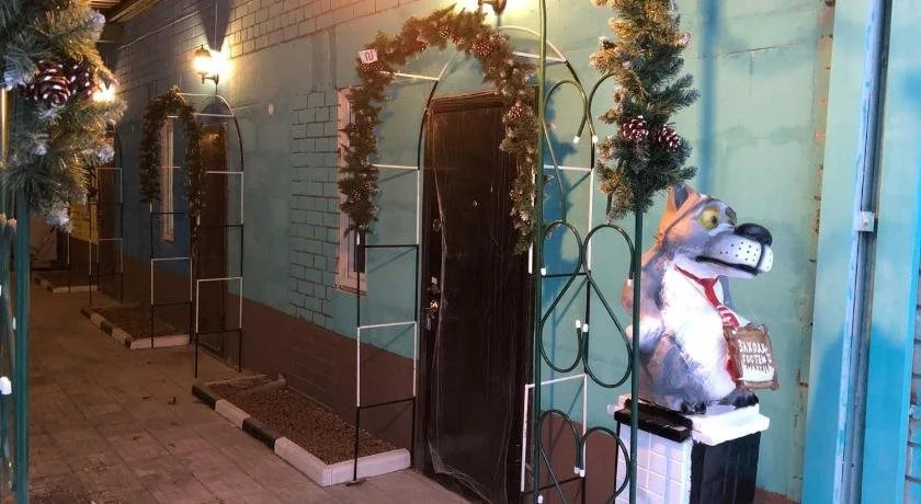 Hostels Rus Schelkovskaya