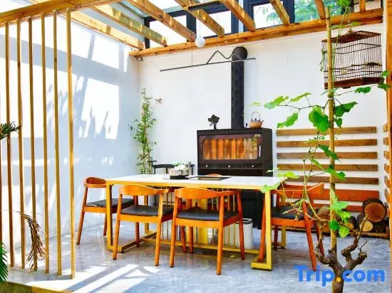 Beijing Jinhai Lake Yujing Resort Homestay