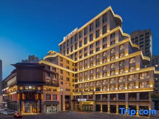 Wanda Moments, Urumqi Convention and Exhibition Center