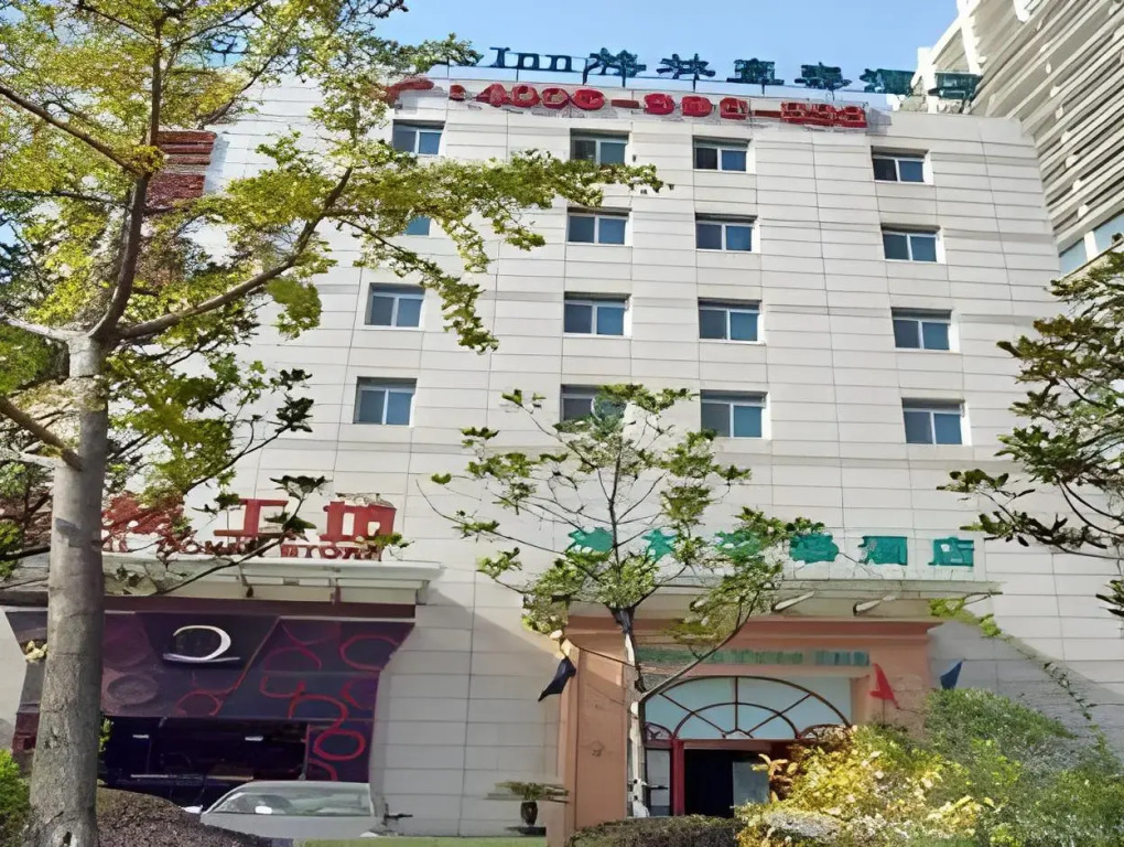 GreenTree Inn Changzhou Times Square Hotel