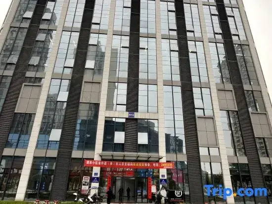 Yinian Homestay (Railway)