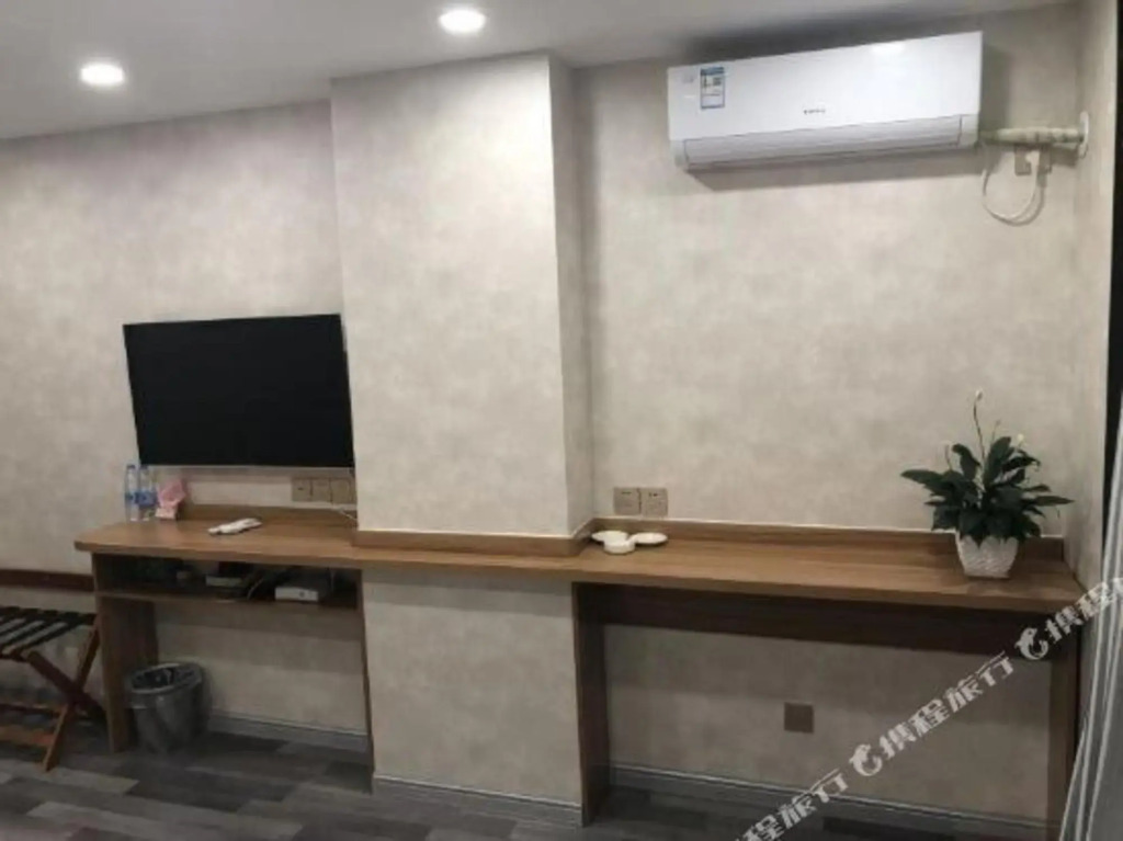 Tianlian Hotel