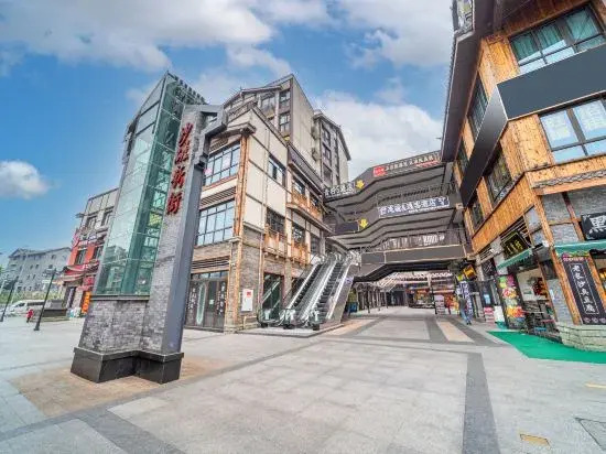 Lianci Yike Hotel (Chongqing Ciqikou Subway Station)