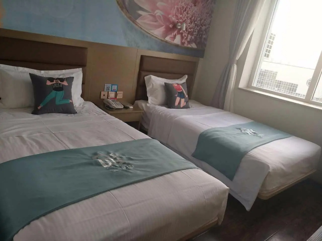 Pai Hotel Beijing Changping Metro Station