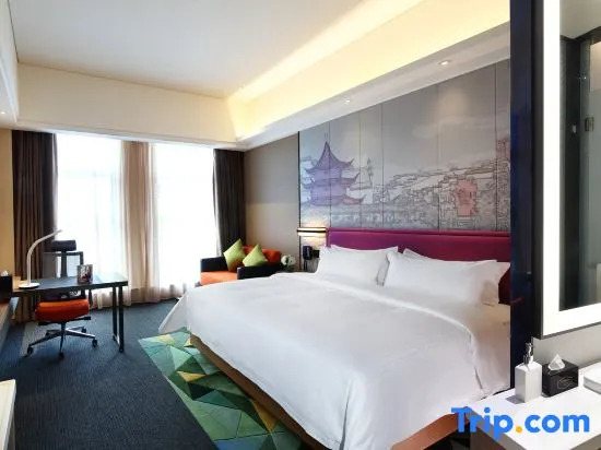 Hampton By Hilton Nanjing South Railway Station