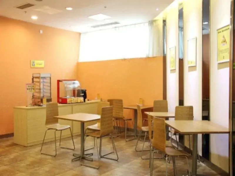 7 Days Inn Chengdu Wenshuyuan Subway Station Branc