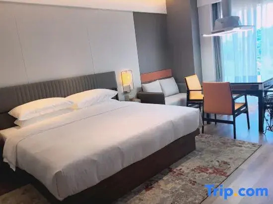 Guiyang Guanshanhu Maison New Century Hotel