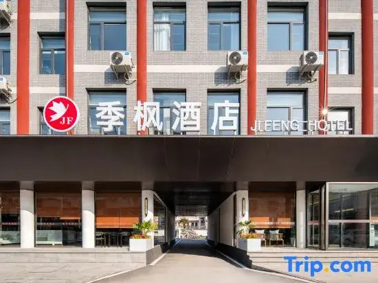 Jifeng Hotel