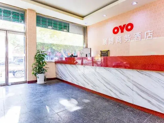 Zibo Zhanbo Business Hotel