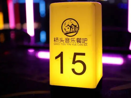 Xianghai Time Hotel (Tsuen Wan Sea World)