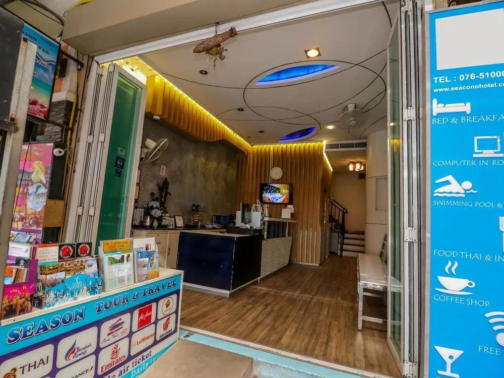 Nida Rooms Patong 179 Phang Center