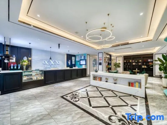 Xi'an Hotel (Dongying Guangrao Ginza Mall)