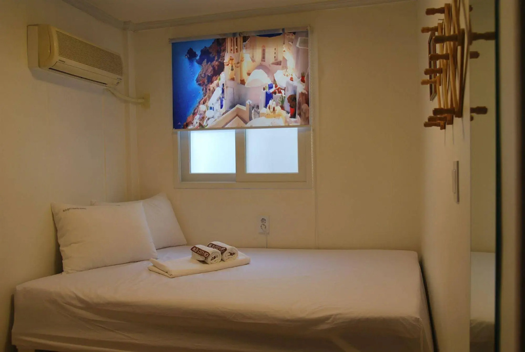 Star Hostel Myeongdong Ing
