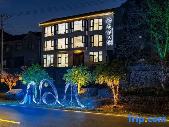 Yanwei View Family Vacation Villa Homestay (Anji Yunshang Grassland Ski Shop)