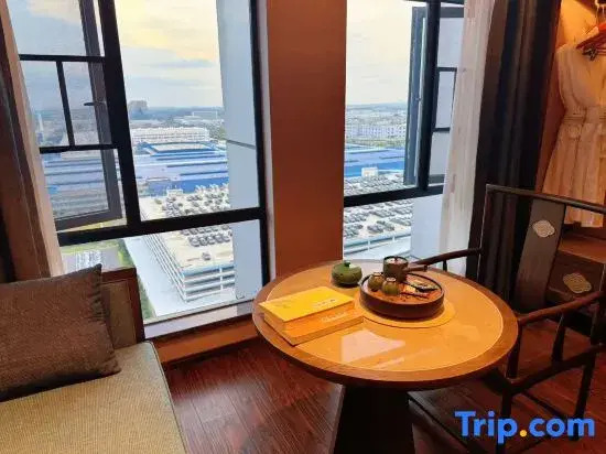 TILL BRIGHT Hotel (Huanghua Airport Zihuajun)