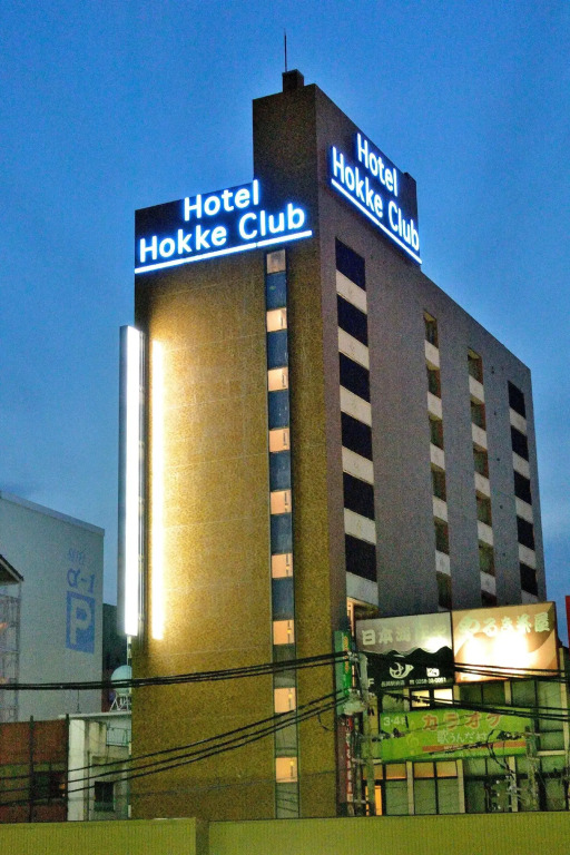 Hotel Hokke Club Niigata Nagaoka