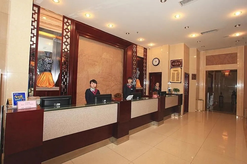 Guiyang Lindu Hotel