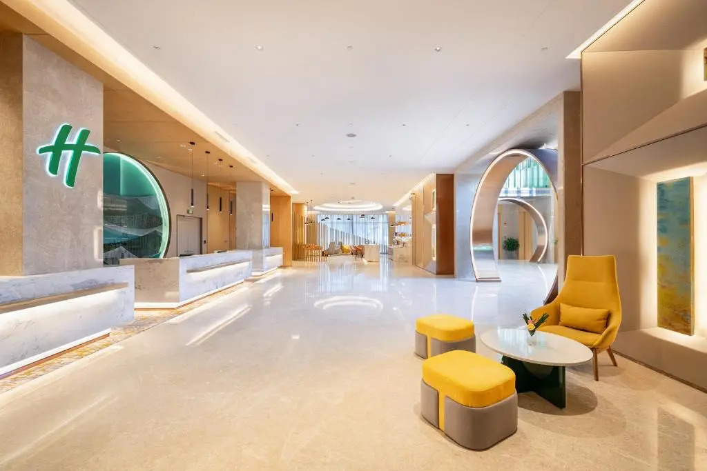 Holiday Inn Tongren Wanshan by IHG