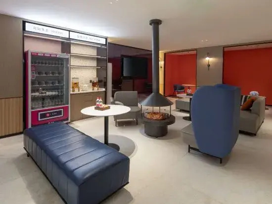 Echarm Hotel (Wujiang Dong Taihu Suzhou Bay)