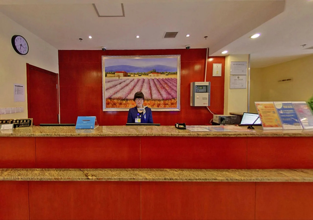 Hanting Hotel Shanghai Pudong Airport Free shuttle bus