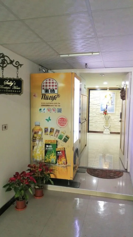 Sally's Boutique House
