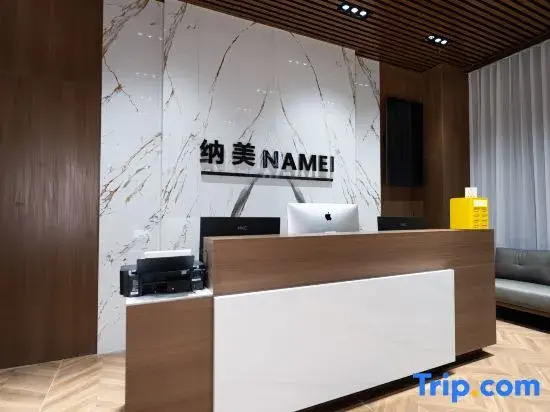 Namei Hotel (Tangshan Yannan Lake Tourist Scenic Area)