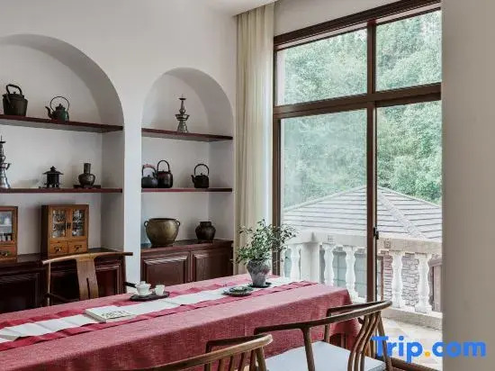 Xishan Fuling Villa • Wuyi Mountain