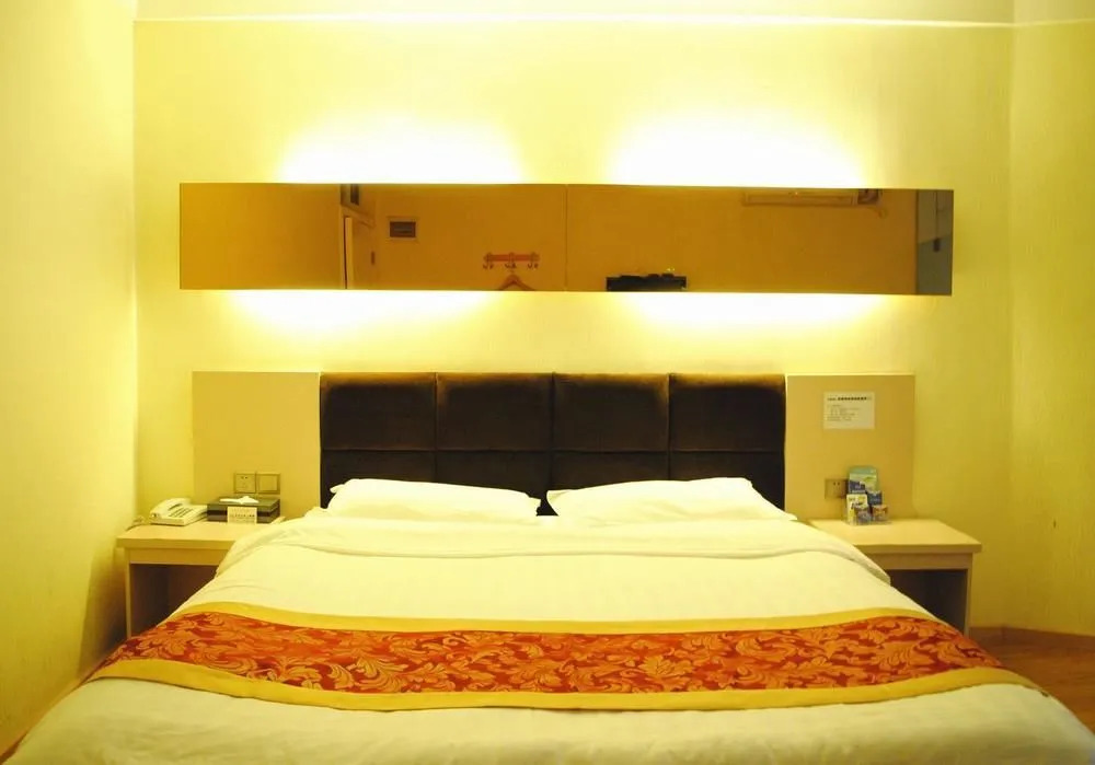 Chongqing Huahai Fashionable Hotel