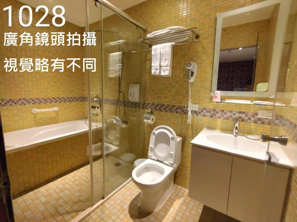 Honest & Warm Hotel