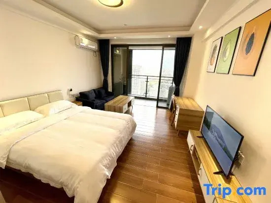 Xingchen Boutique Apartment(Yangjiang Donghuicheng)