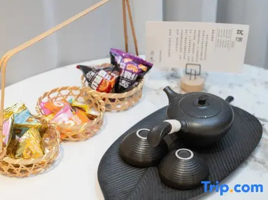 Ninghai Renjoy Hotel