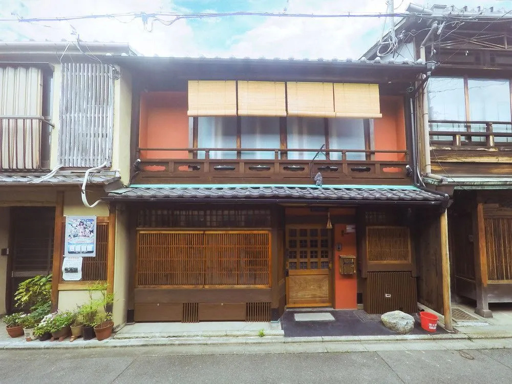 KumoMachiya Gojorakuen