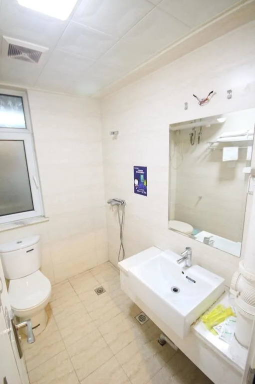 Yaya Style Apartment