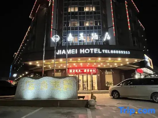 Hotel Camry