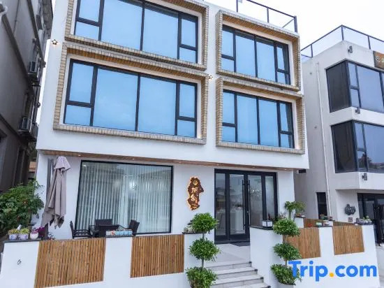 Floral Hotel·Shengsi Fengshe hotel (Nanchangtu Beach)