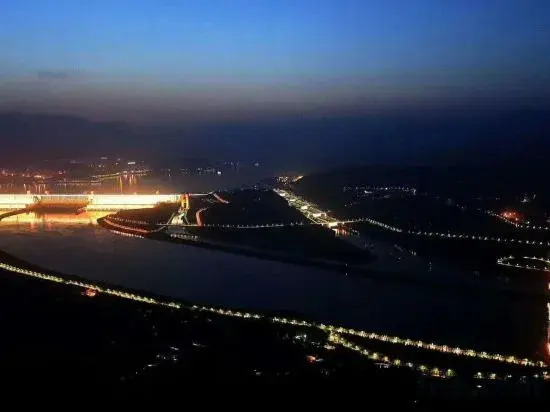 Yicheng Homestay (Yichang Three Gorges Dam Scenic Area)