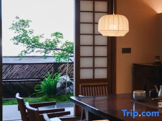 Wuyishan Minpin Aesthetic Space B&B