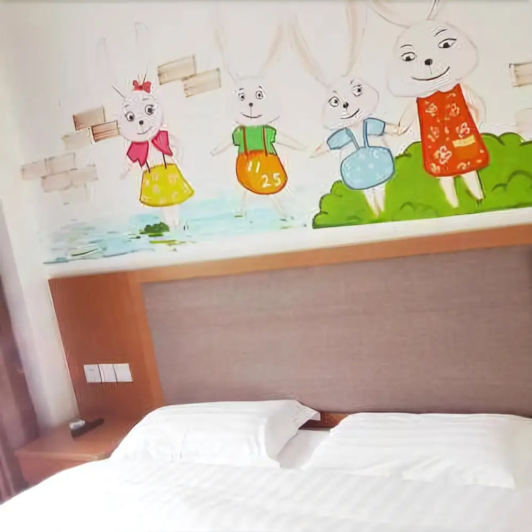 Huangshan Ala Graffiti Hotel