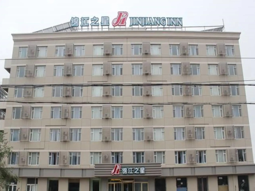 Jinjiang Inn Changchun Qianjin Avenue