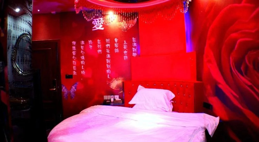 Shanghai Hongting Zhuti Hotel