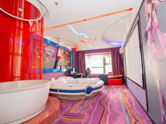 1314 Lovers Theme Hotel (Wuhan Wuchang Railway Station Store)