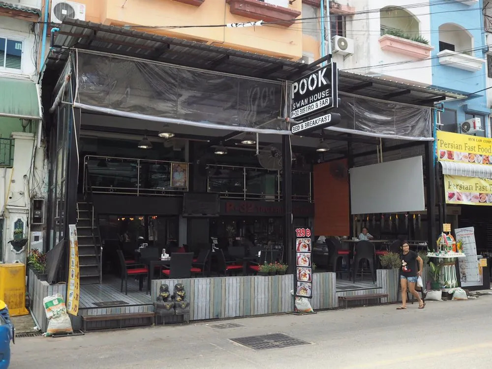 P32 Pattaya (Pook Swan House)