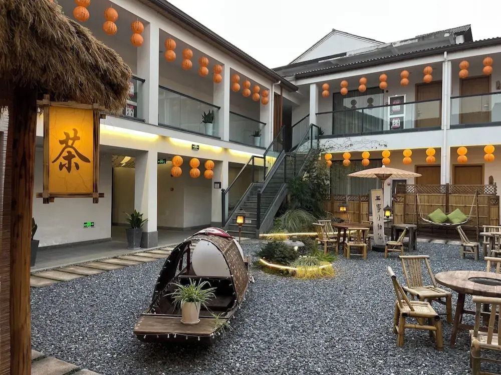 Lin an Hot Spring Story Family Homestay