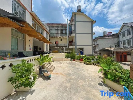 Leyisu Hostel