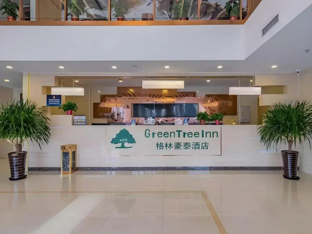 GreenTree Inn Beijing Tongzhou District Songzhuang Town
