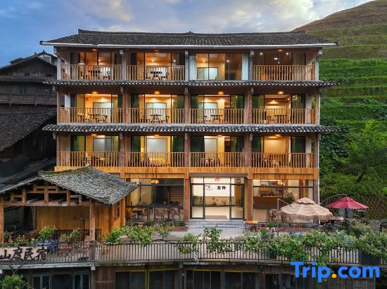 Banshandu Homestay (Longji Rice Terraces Ping'An Village Jiulong Wuhu Viewing Platform)