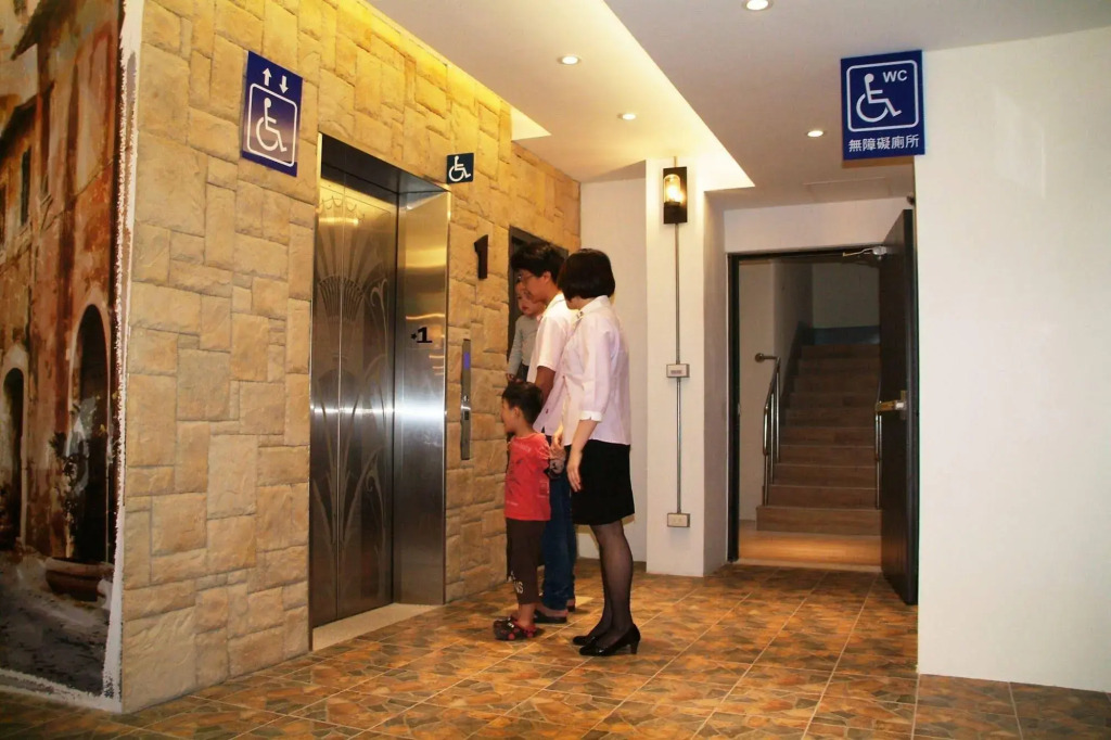 杰克山莊渡假大飯店